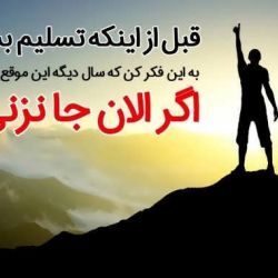 کارگر