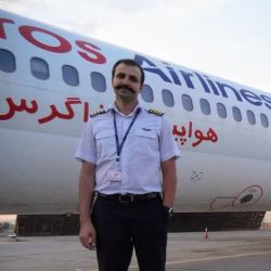 Pilot