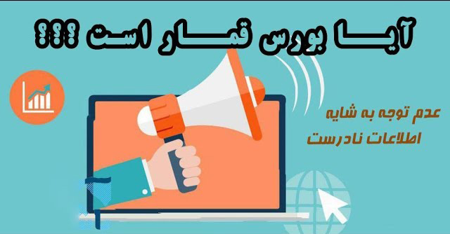  قسمت 12