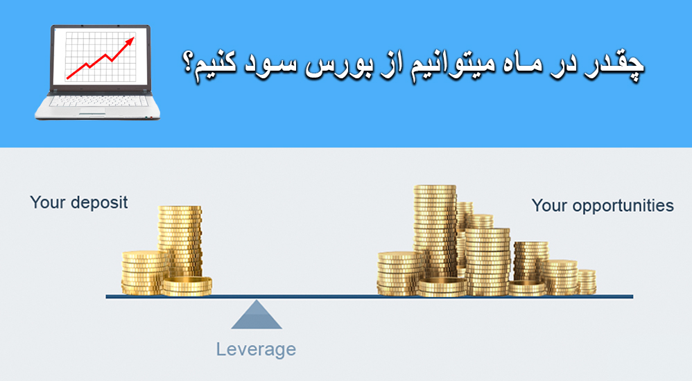 قسمت 9