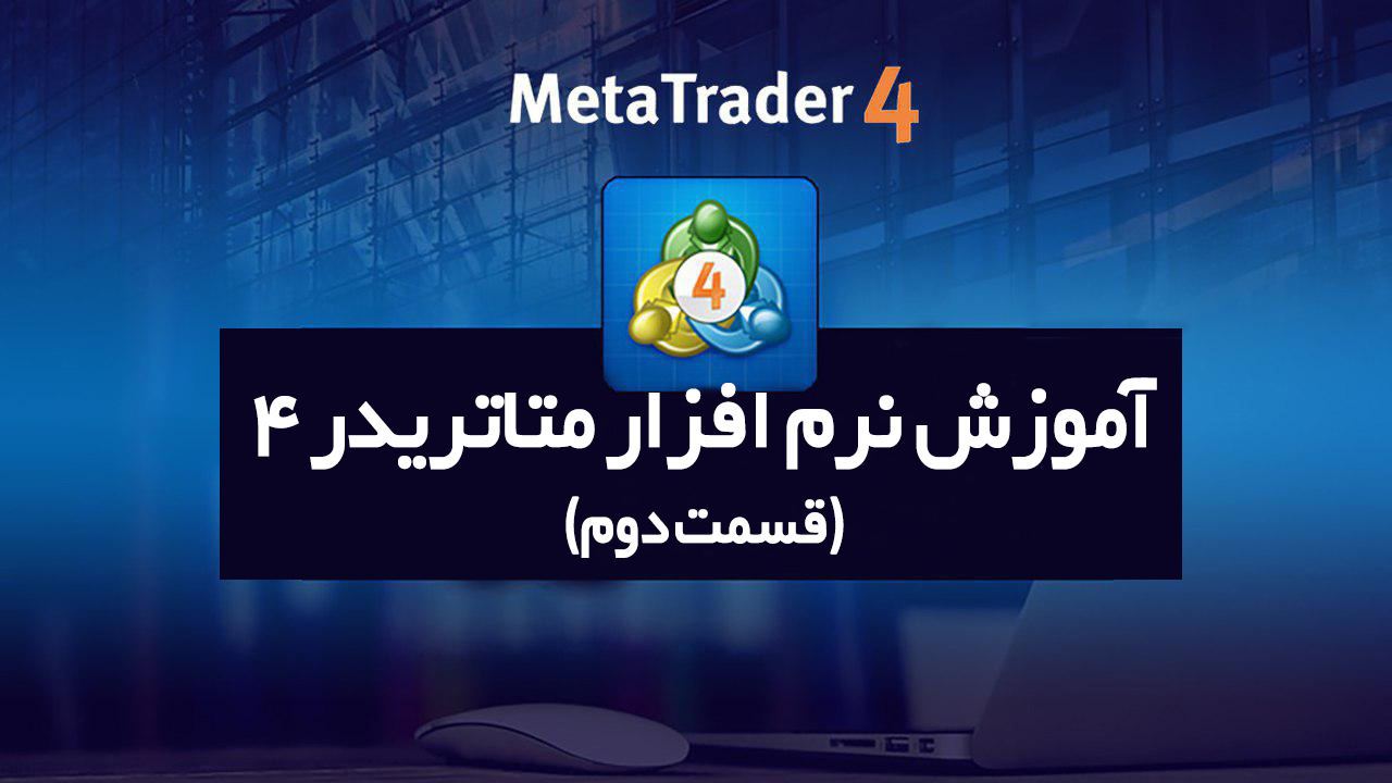  قسمت 17