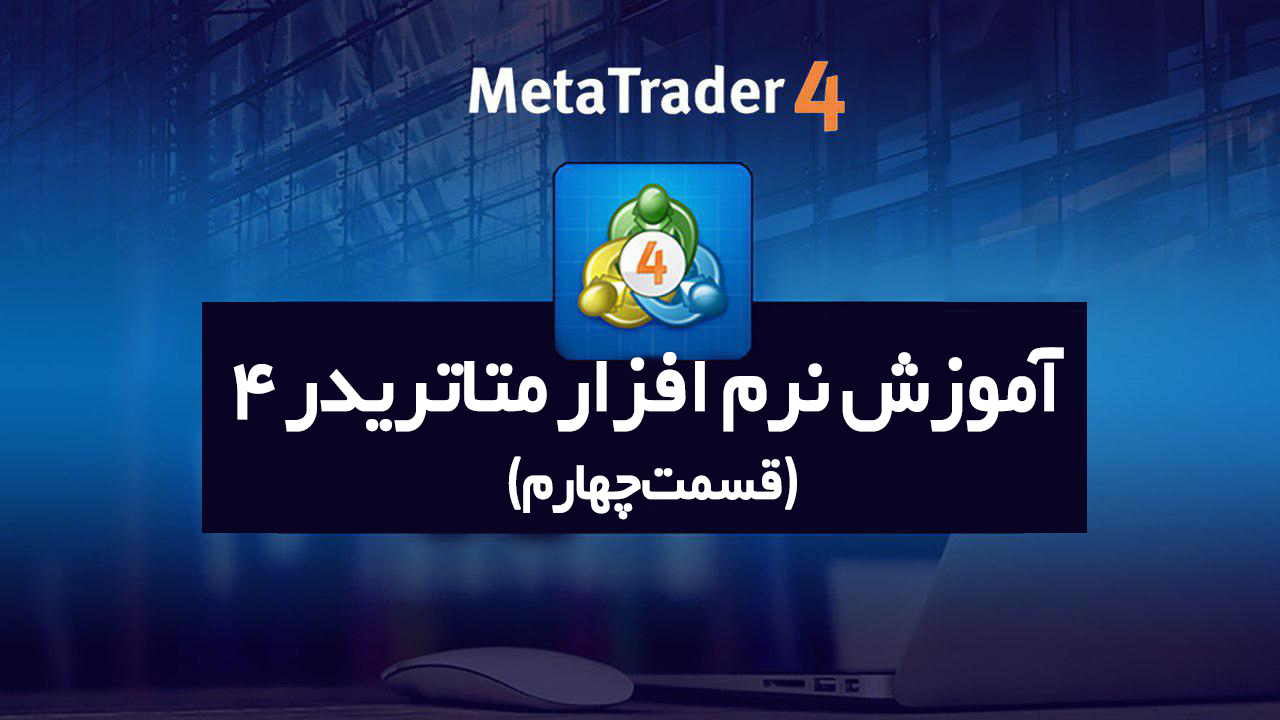  قسمت 19